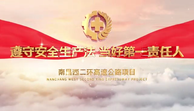 开云「KAIYUN」官方网站